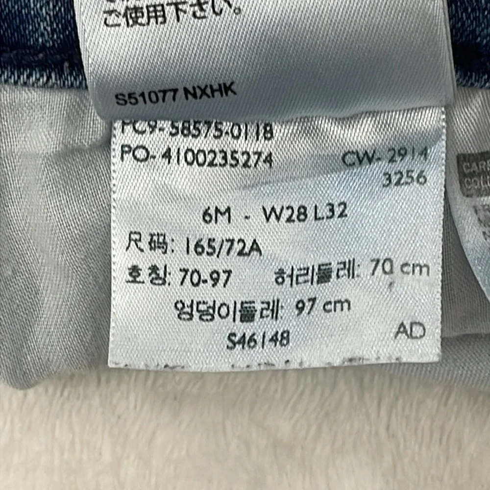 LEVIS WOMENS MID RISE SKINNY  SIZE 6M Classic Blue Jeans